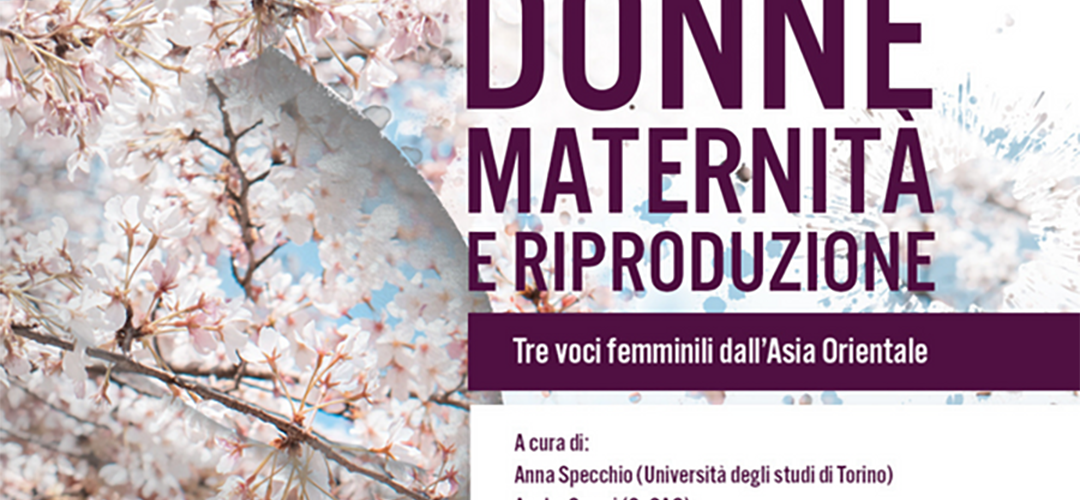 DONNE MATERNITÀ E RIPRODUZIONE