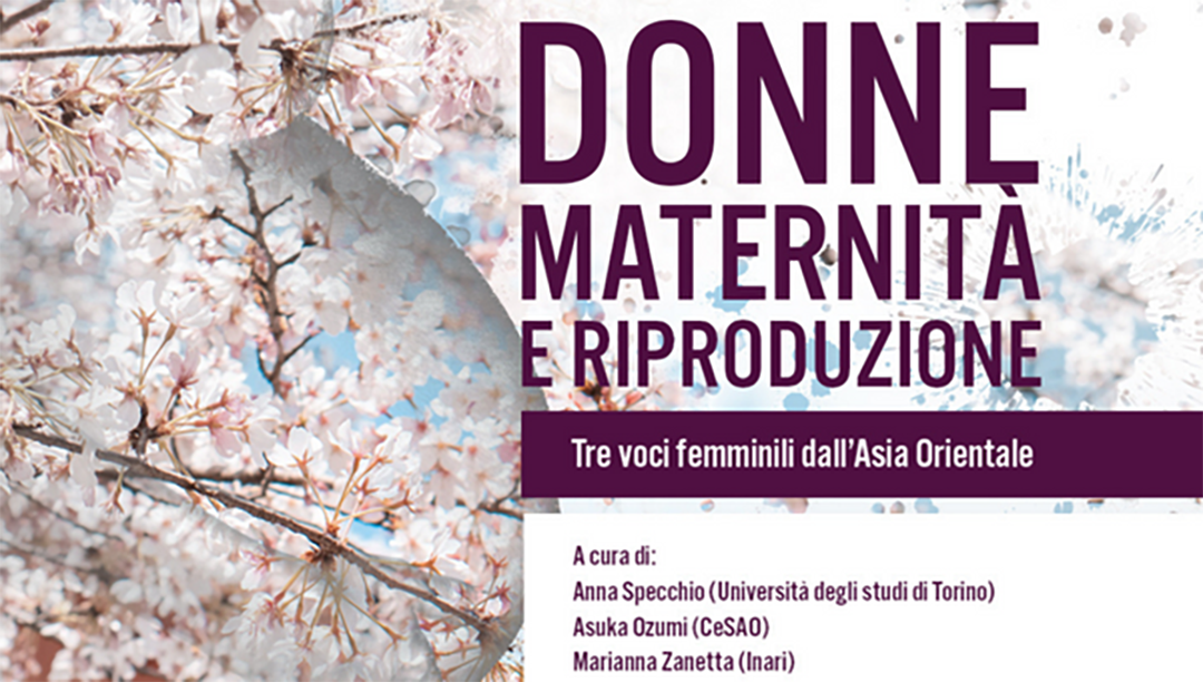 DONNE MATERNITÀ E RIPRODUZIONE