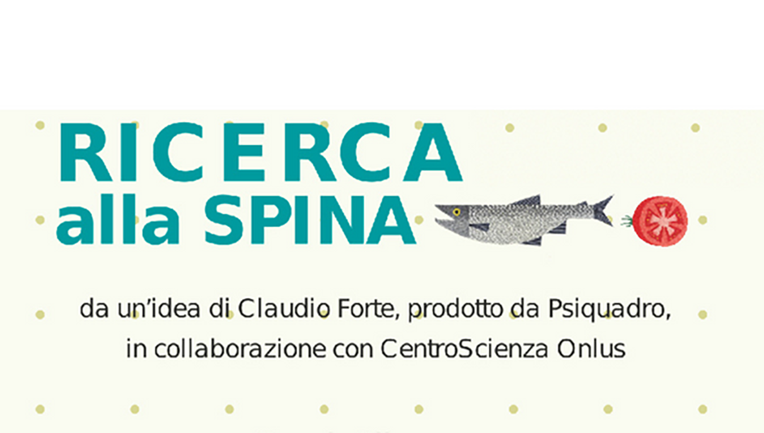 RICERCA ALLA SPINA