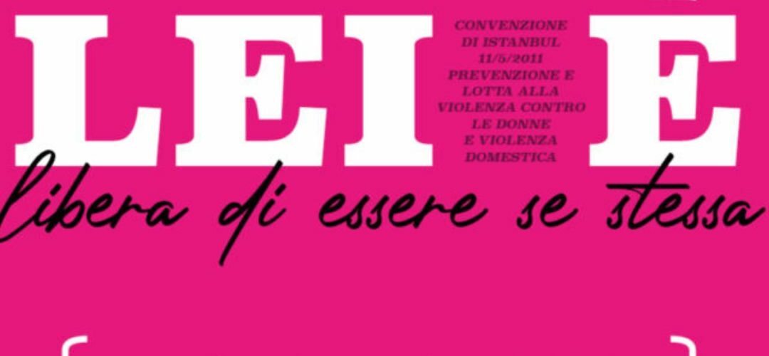 LEI E’