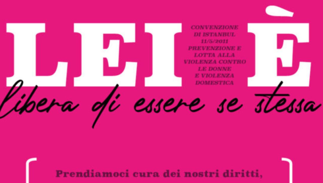 LEI E’