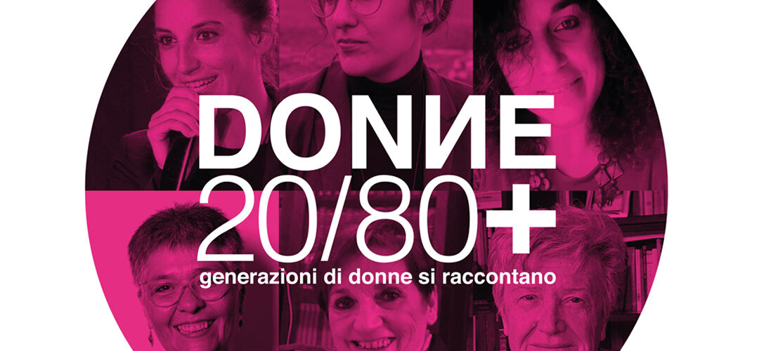 DONNE 20/80+ / 2#LAPRIMAVOLTA