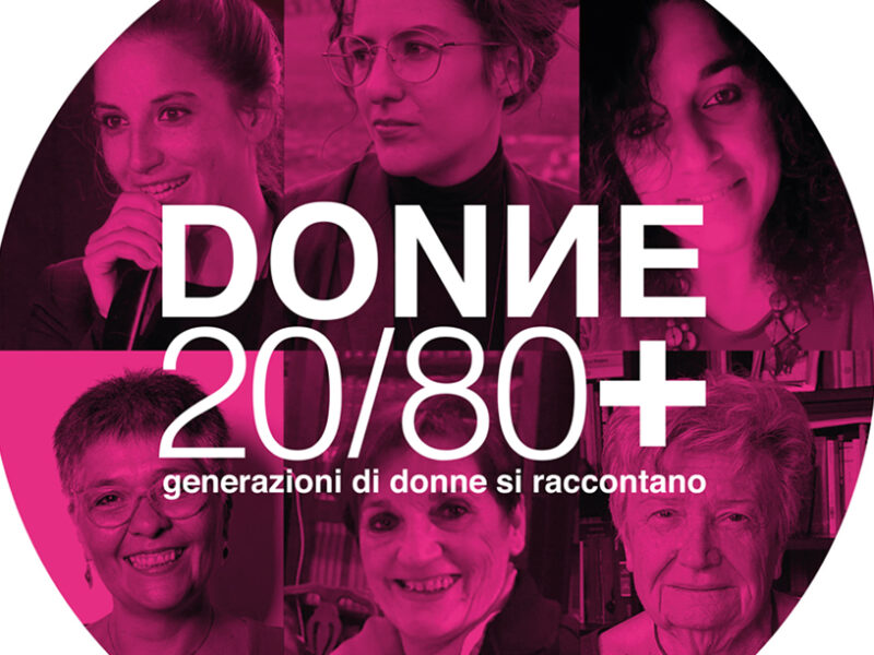 DONNE 20/80+ / 2#LAPRIMAVOLTA